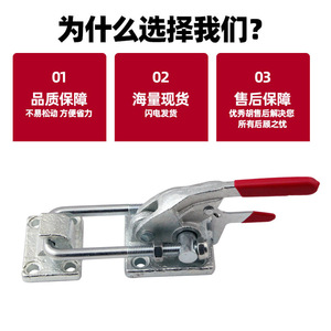 F Clamp 40380 Self Locking Galvanized Iron <b>Tooling</b> Clamp Metric Non Adjustable - Product Image 4