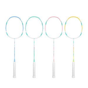 Raqueta de Bádminton Fengyun Chayan Yuese, con Absorción de Impactos, Antideslizante, Eje de Fibra de Carbono de Alta Resistencia, Mango G5 para Entrenamiento - Product Image 1