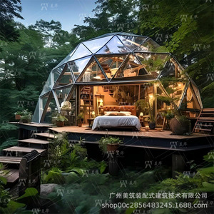 บ้านทรงโดมกระจกนิรภัยสองชั้นแบบโมเดิร์น พร้อมห้องรับแสงกลางแจ้งที่ให้แสงสว่างสูง - Product Image 5