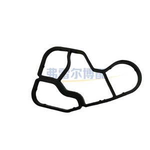 Anillo de Sellado para Radiador de Intercambiador de Aceite 110440 para Peugeot 308 408 508 Citroën C5 2.0 Reparación Reemplazo - Product Image 1