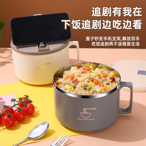 Bowl Noodle 304 Stainless Steel Instant Noodle Bowl With Lid Drainable Large Capacity Student Lunch <b>Box</b> - Product Image 4