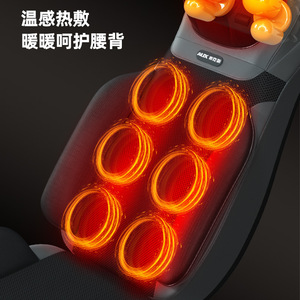 AUX <b>Massage</b> Cushion For Back Waist Neck Heating And Kneading With Timing Function Plug In Power - Product Image 1