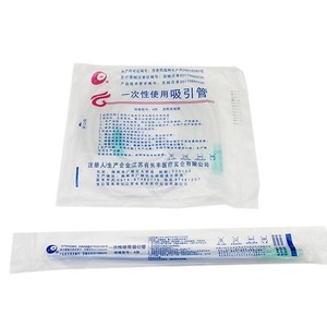 Tube d'aspiration Huyang Changfeng en PVC, souple moyen, dispositif médical jetable pour drainage sous vide, pour utilisation en pression négative en cas d'avortement - Product Image 2