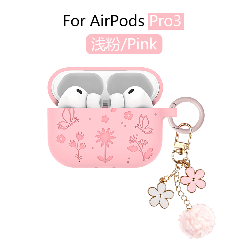 ไม่มีปากกาทำความสะอาด