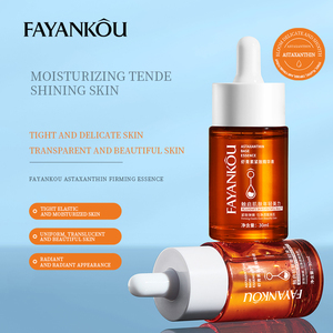 FAYANKOU มอยส์เจอร์ไรซิ่ง เซรั่ม เอสเซ้นส์ ไฮยาลูโรนิค แอซิด แอสตาแซนธิน รีจูวีเนติ้ง แอนตี้ เอจจิ้ง เอสเซ้นส์กระชับและให้ความชุ่มชื้นแก่ผิว - Product Image 1