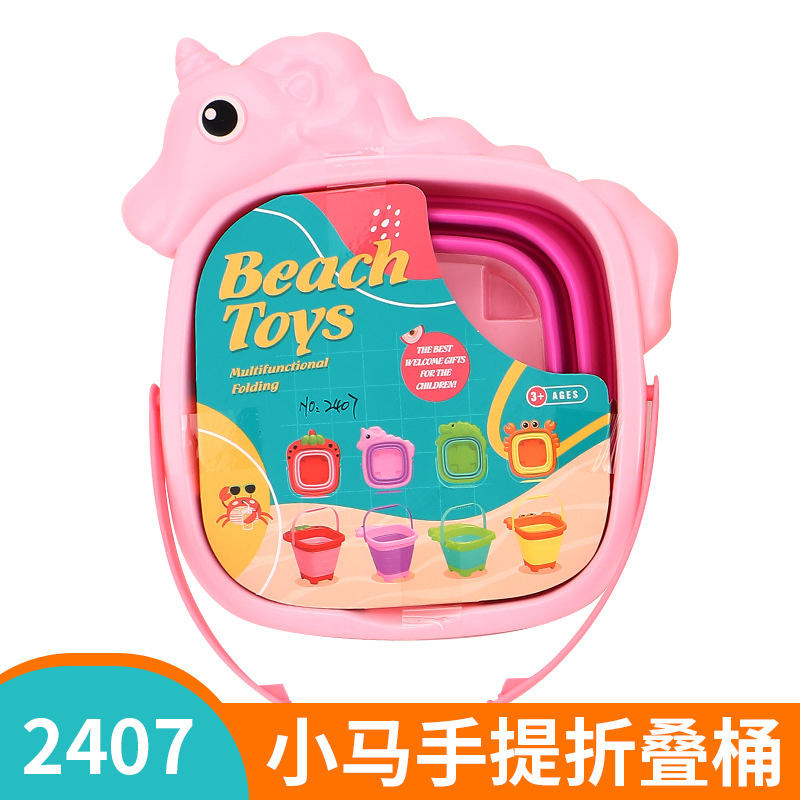 Pink pony single barrel