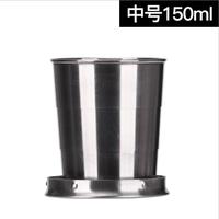 70ml 150ml 250ml Tasse pliante extérieure de voyage pliable en acier inoxydable pour l'eau avec porte-clés pliable