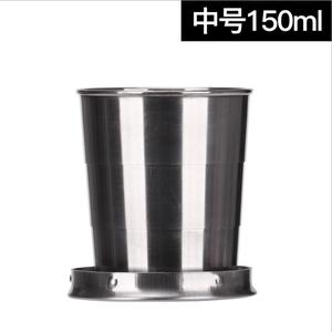 70ml 150ml 250ml al aire libre plegable viaje <span class=keywords><strong>de</strong></span> acero inoxidable taza plegable para agua con llavero plegable - Product Image 6