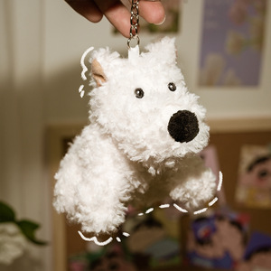 Porte-clés pendentif en peluche <span class=keywords><strong>chien</strong></span> West Highland White Terrier mini, accessoires mignons, chiot en peluche, idéal <span class=keywords><strong>pour</strong></span> cadeau - Product Image 1