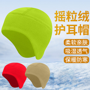 Chapeau de cyclisme d'extérieur chaud pour l'automne et l'hiver, unisexe, coupe-vent, en polaire, avec cache-oreilles, bandeau de protection, chapeau de sport pour adulte - Product Image 5