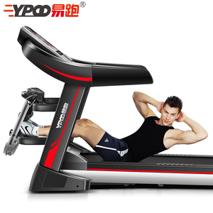 YPOO Offre Spéciale maison électrique fitness <span class=keywords><strong>tapis</strong></span> roulant pliant bonne qualité home gym fitness machine <span class=keywords><strong>de</strong></span> <span class=keywords><strong>course</strong></span> avec YPOOFIT APP <span class=keywords><strong>tapis</strong></span> roulant - Product Image 3
