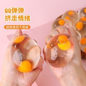 Nouvelles œufs simulés transparents, jouet de décompression cathartique à double jaune, emballé individuellement, pour soulager le stress et la tension - Product Image 4