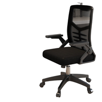 Chaise de bureau à domicile pour ordinateur, chaise d'étude pour étudiant, chaise de conférence, chaise de dortoir, chaise de jeu ergonomique confortable pour une utilisation prolongée