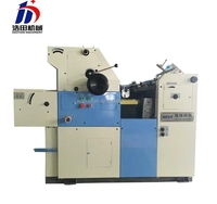 Mesin Cetak Offset Satu Warna Otomatis/Mesin Cetak Printer Kertas Flatbed Baru