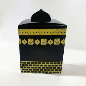 Caja Decorativa de 5.1 Pulgadas para Regalo Musulmán Aqeeqah, Caja Kaaba para Regalo de Hajj - Product Image 1
