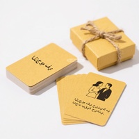 Jeu de cartes de divertissement de fête écologique à impression personnalisée Cartes de jeu pour amoureux de couple