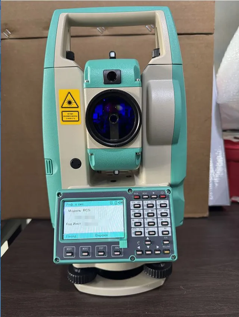 EDM RUIDE 822R10X RQS Total Station 1000m No-prism Bluetooth IP65 Magnification None Measuring Surveying Instrument