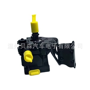 Windshield <b>Washer</b> Nozzle 24114253 For Buick Chevrolet Custom Made - Product Image 2