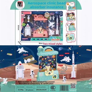 Nouvel espace éducation précoce jouet de bureau en plastique fusée balle attraper Machine enfants perle attraper jeu Machine idée cadeau - Product Image 5