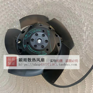 Ventilateur axial série 1Ph7 M2D068 Bf 380V 2900 tr/min en alliage d'aluminium noir pour refroidissement de conduit - Product Image 2