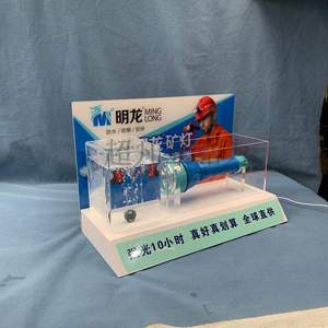 Acrylic dẫn ánh sáng bóng đèn Máy tính để bàn hiển thị đứng Acrylic hiển thị đứng Đèn pin Acrylic dẫn ánh sáng kiểm tra hiển thị đứng - Product Image 3