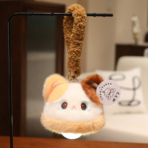Peluche lumineuse LED Chat Chien Éléphant Canard Lapin Singe Ours, petite lampe, animal en peluche, poupée, oreiller de sommeil dessin animé - Product Image 3