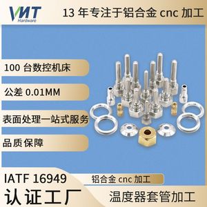 Componente de Sensor de Termómetro de Acero Inoxidable VMT 304, Piezas de Precisión para Ingeniería Eléctrica - Product Image 5