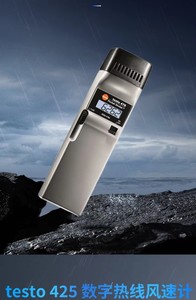 Tacómetro Digital Portátil Testo 476 con Luz Estroboscópica LED, Medidor de Velocidad Rotacional de Alta Precisión, Tacógrafo Digital de China - Product Image 1