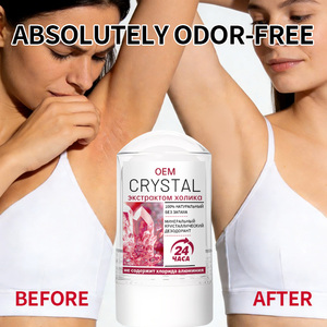 Desodorantes en Barra Orgánicos Antibacterianos al por Mayor, Desodorante Corporal Natural sin Olor para Mujer - Product Image 5