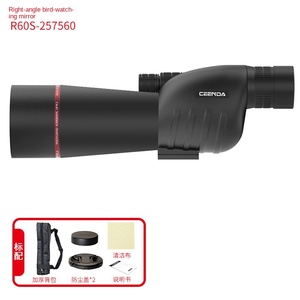 Profession elle hoch auflösende 25-75X60 Vogel-<span class=keywords><strong>Monokular</strong></span>-Spektiv fernrohre Mond betrachtung Handy Fotos im Freien Gutes Spektiv - Product Image 6