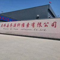 Fournisseur direct d'usine en Chine de formules HPMC personnalisées à viscosité variable, prix de gros, éther de cellulose en vrac de haute qualité
