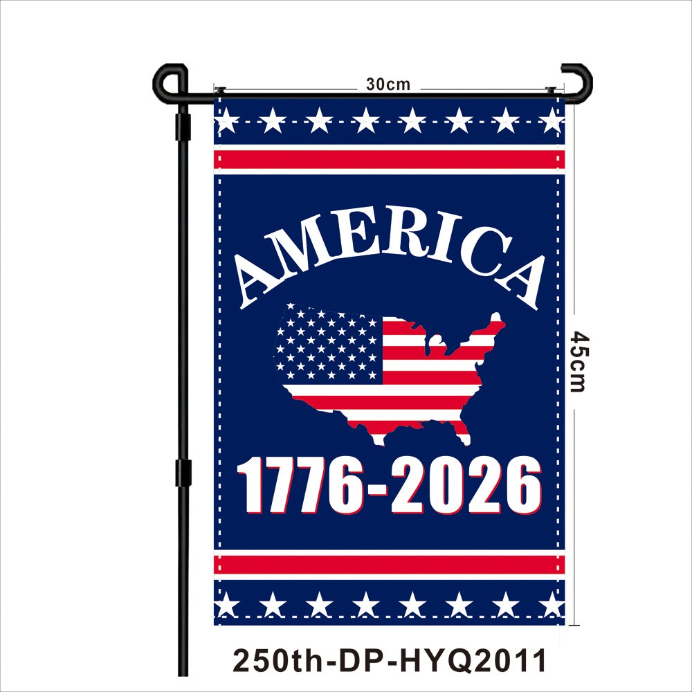 250e-DP-HYQ20011