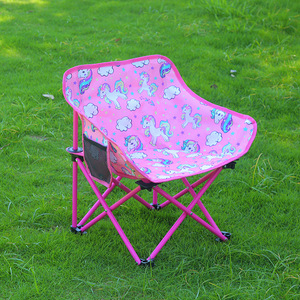Foldable <b>Moon</b> <b>Chair</b> Safe Non-Toxic Fabric, Children Portable Outdoor <b>Camping</b> Collapsible Round <b>Chair</b> for Travel Beach Garden - Product Image 6