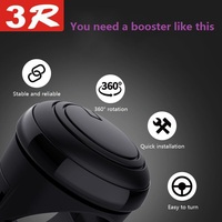 Nouveau 3R volant Booster artefact auxiliaire tournant peut porter volant couverture Power Ball