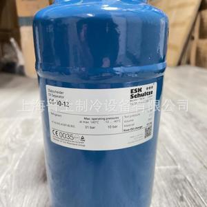 เครื่องแยกน้ำมัน ESK Schultze รุ่น OS-10-12 สำหรับสารทำความเย็น R-410A ใช้ในระบบทำความเย็น ห้องเย็น และเครื่องปรับอากาศทางทะเล - Product Image 3