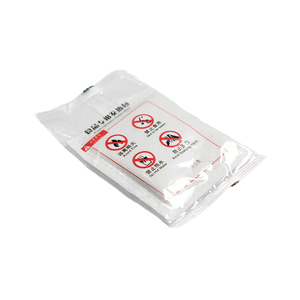 30-50G Tấm Sưởi Ấm Thực Phẩm Cho Bữa Ăn Tự Sưởi Ấm, Túi Sưởi MRE, Túi Tự Sưởi Ấm Để Đi Bộ Và Đi Du Lịch Thực Phẩm - Product Image 1