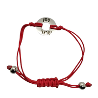 Bracelet Shema Israel en acier inoxydable avec cordon rouge et breloque gravée, bijoux faits à la main, résistant à l'eau