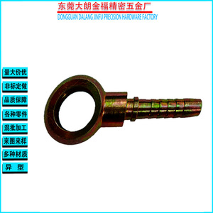 Tornillos de Cabeza Esférica de Acero al Carbono M8 M10 M12 de Fábrica Jinfu Precision Hardware, Mecanizados por CNC para la Industria de Construcción de Enlaces Fijos - Product Image 5
