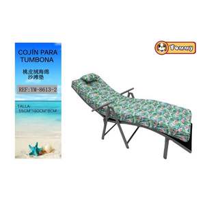 TUMBONA 55*180*8CM-2 Tapis de plage en éponge, coussins et oreiller pour une expérience de plage confortable - Product Image 1