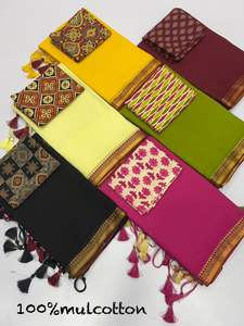 ชุดส่าหรีผ้าฝ้ายเนื้อนุ่มทันสมัยมีขอบผ้าหลายชั้นที่เหมาะสำหรับทุกโอกาส - Product Image 5