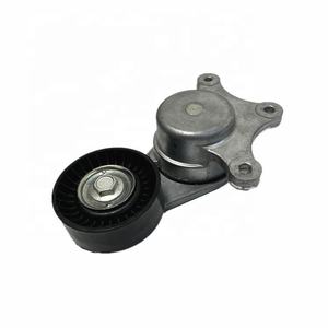 Ensemble moteur BT4Z6B209B MKZ, courroie de transmission serpentine, tendeur de courroie de ventilateur BT4Z-6B209-B - Product Image 5