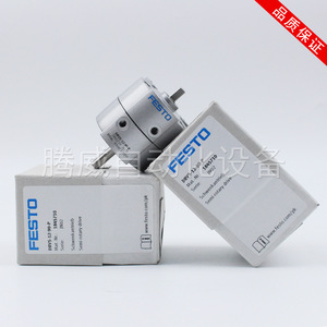 Actuador Rotatorio Angular de Doble Efecto Compacto y Ligero DRVS-8-90-P, Cilindro Neumático Oscilante con Rosca Interna - Product Image 2