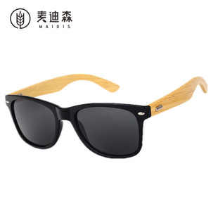 Maidis Bamboo Temple Sunglasses <b>Black</b> <b>Frame</b> UV400 Protection Unisex Retro Style - Product Image 1