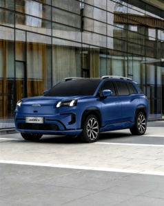 2026 GAC Aion V Voiture Électrique à Conduite à Droite <span class=keywords><strong>5</strong></span> Places, Véhicule à Énergie Nouvelle Économique pour Adultes, Vente en Azerbaïdjan - Product Image 2