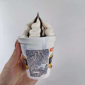 รอยัล ซันเดย์ คัพ (ไอศกรีมรสช็อกโกแลตและวานิลลา) - Product Image 4