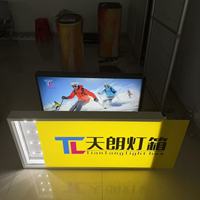 Bingkai Poster LED Backlit 3*2FT, Kotak Lampu Gambar Seni, Bingkai Display Iklan Akrilik