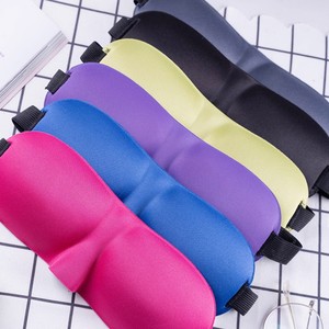 Muestra Gratuita de Antifaz para Dormir, Espuma Viscoelástica 3D, Antifaz para Dormir con Puente Nasal - Product Image 5