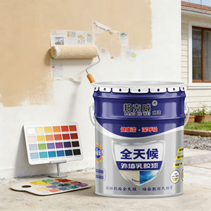 Exterior Wall Acrylic Latex <b>Paint</b> Liquid <b>Coating</b> Waterproof Sunproof UV Protection for Balcony Terrace Outdoor Self-painted - Product Image 4