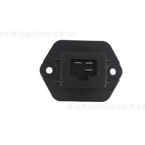 Résistance Yf 3607 pour excavatrice Hyundai Kia Daewoo, pièce de rechange 97179 1F200 97179 1F210 5HL351321411 97179 1G0009 - Product Image 5