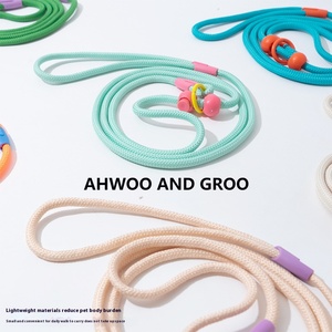 बहुरंगी कुत्ते प्रशिक्षण रस्सी विस्फोट-सबूत पॉलिएस्टर पी श्रृंखला कुत्ते के चलने और प्रशिक्षण के लिए रिबन सजावट के साथ - Product Image 2